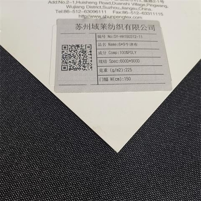 225gsm στερεό υφαμένο 900d πολυεστέρα ύφασμα ύφασμα της Οξφόρδης